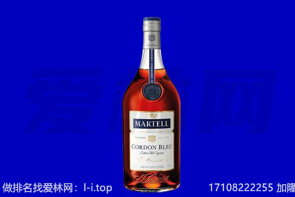 果洛州玛多县回收洋酒