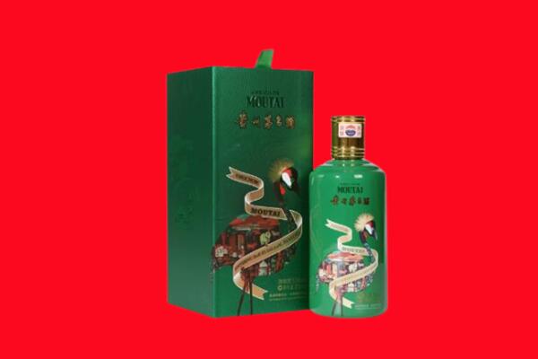 果洛州玛多县回收出口茅台酒.jpg