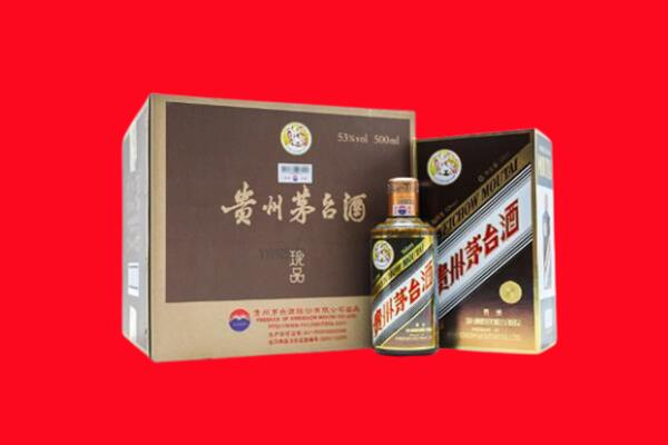 果洛州玛多县回收50年茅台酒.jpg
